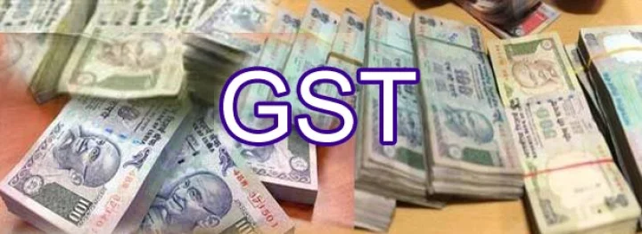 GST bill