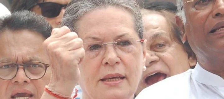 बिहार विधानसभा चुनाव : सोनिया गांधी आज से चुनावी अभियान पर