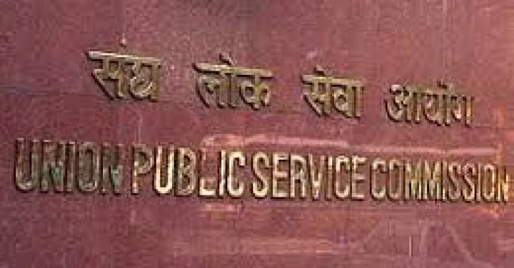 UPSC Civil Services