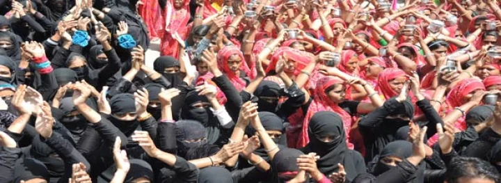 संस्था सांझा संस्कृति