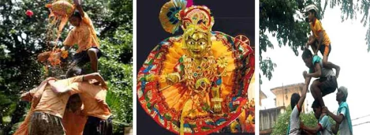 जन्माष्टमी