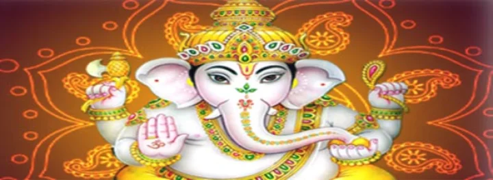 Ganesh kuber mantra