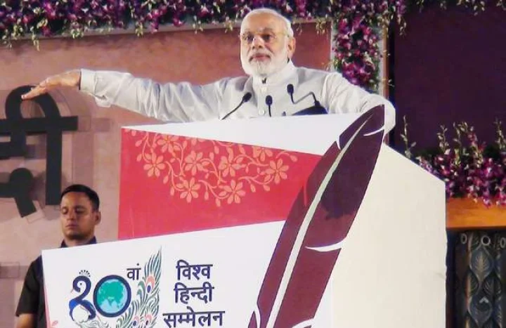 ट्‍विटर पर हेशटैग ट्रेंडिंग की टॉप लिस्ट में रहा विश्व हिन्दी सम्मेलन