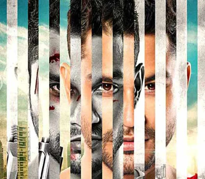 भाग जॉनी की कहानी