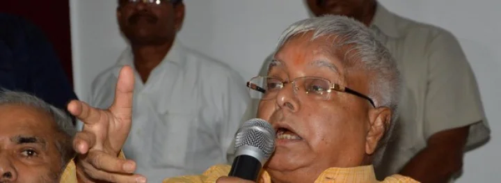 Lalu Prasad Yadav