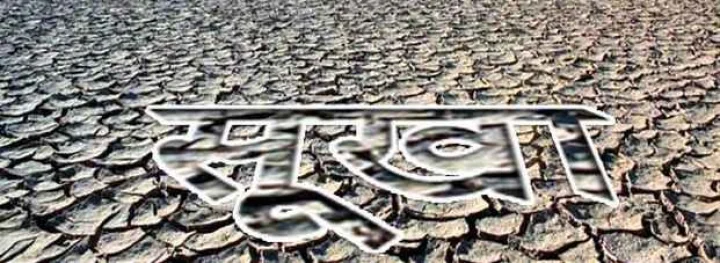 drought in China