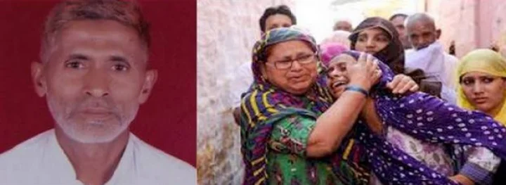 Dadri case गोहत्या के कथित मामले मोहम्मद अखलाक परिवार के खिलाफ मामला अदालत के आदेश
