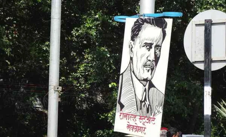 Vishwa Hindi sammelan 2015