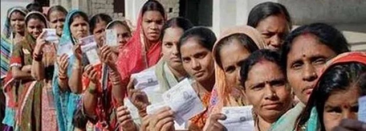 Bihar elections(LIVE)  : Bihar assembly elections