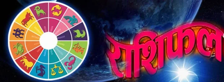 3 April Horoscope