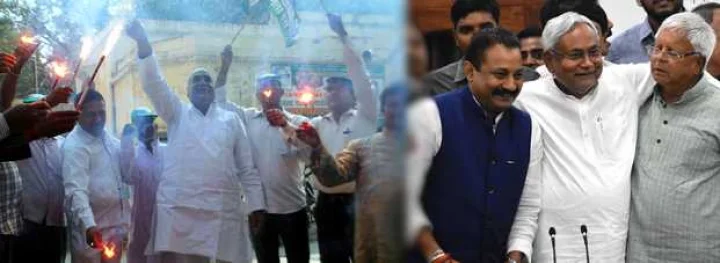 Bihar election 2015