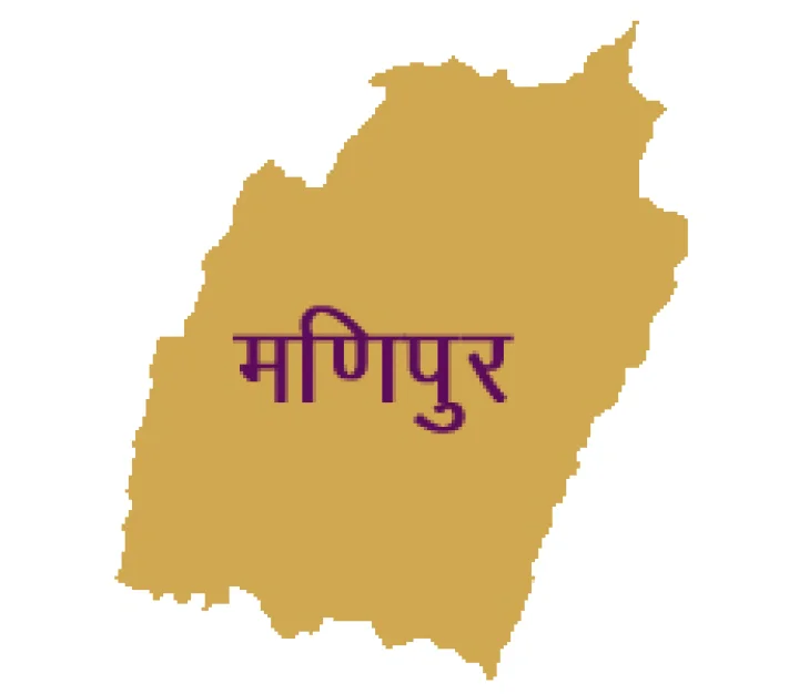 Manipur assembly elections 2017
