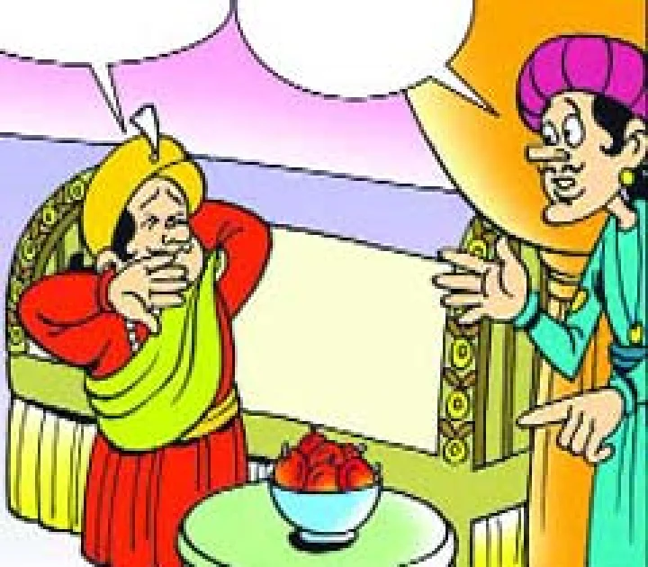 Akbar Birbal - Moral Story