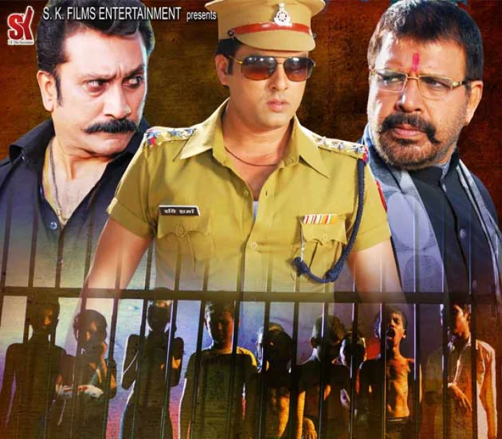 सॉरी डैडी की कहानी