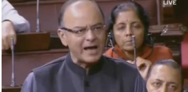 Income Tax Amendment Bill