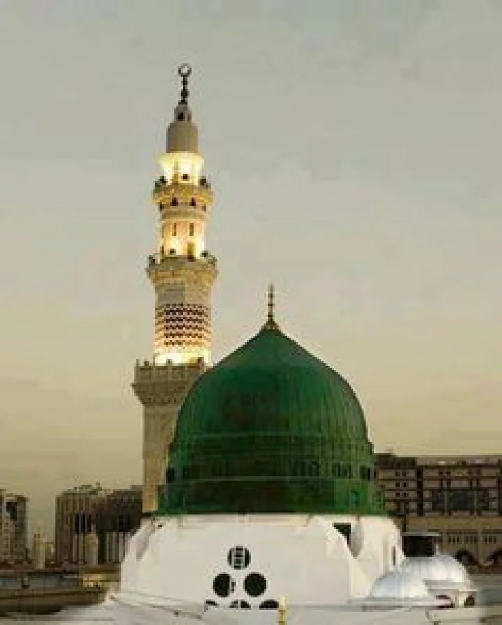 paigambar muhammad sallallahu alaihi wasallam