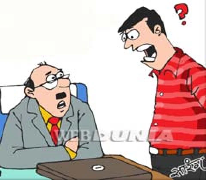 व्हाट्स एप कॉर्नर : दुर्घटना...