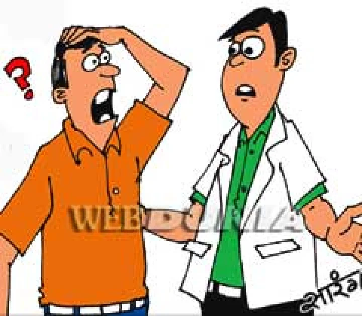 व्हाट्स एप कॉर्नर : भाभीजी कैसी हैं?'