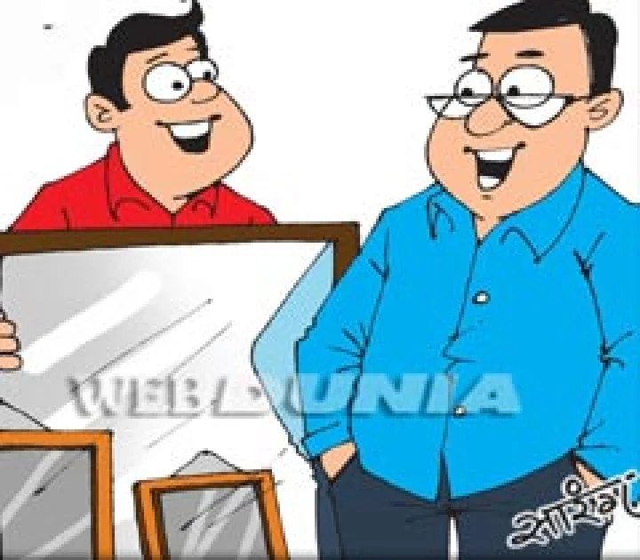 व्हाट्स एप कॉर्नर : मस्त है...