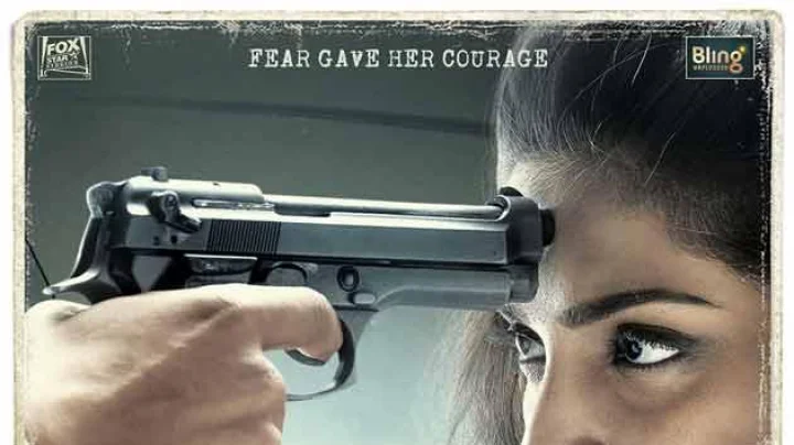 नीरजाची कथा