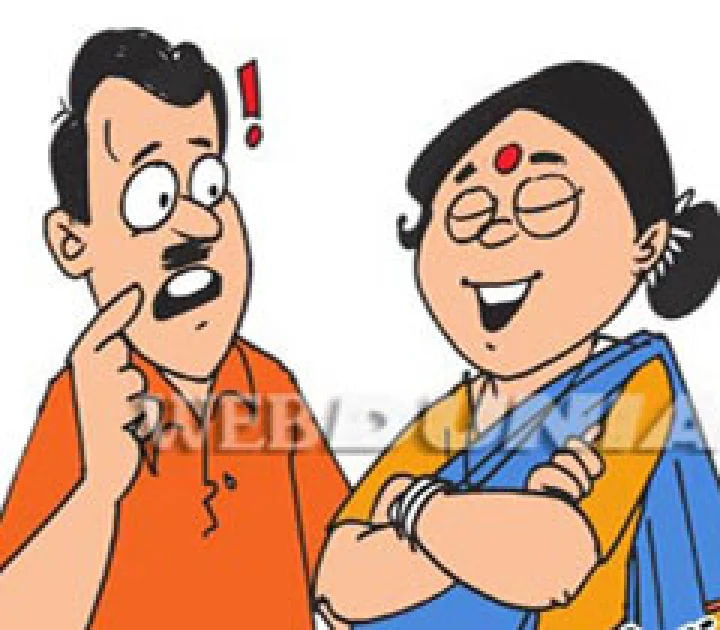 व्हाट्स एप कॉर्नर : समझौता कर लो...