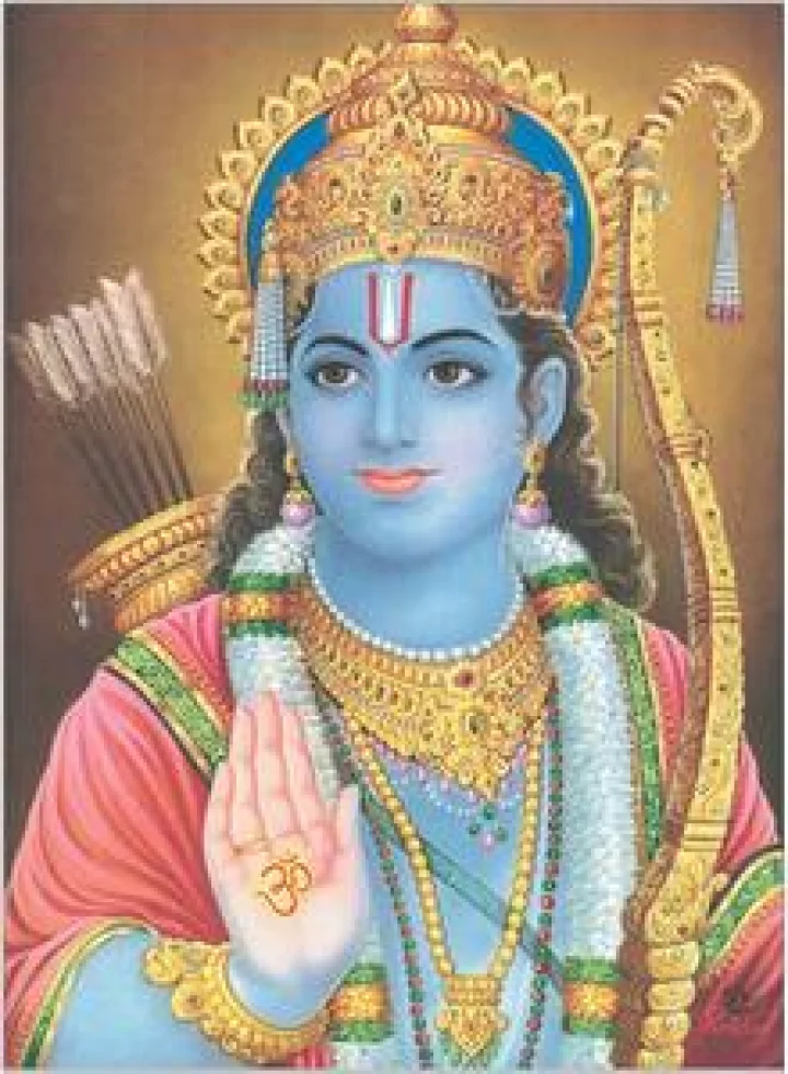 श्रीरामस्तुती