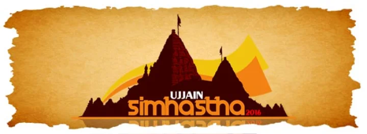 Ujjain Simhastha Hindi News