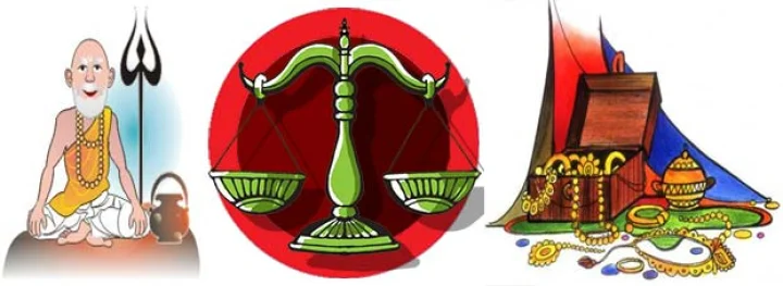 सिंहस्थ दान