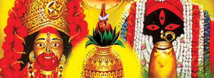 गुप्त नवरात्रि  2016