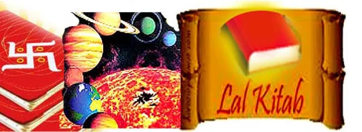 lal kitab
