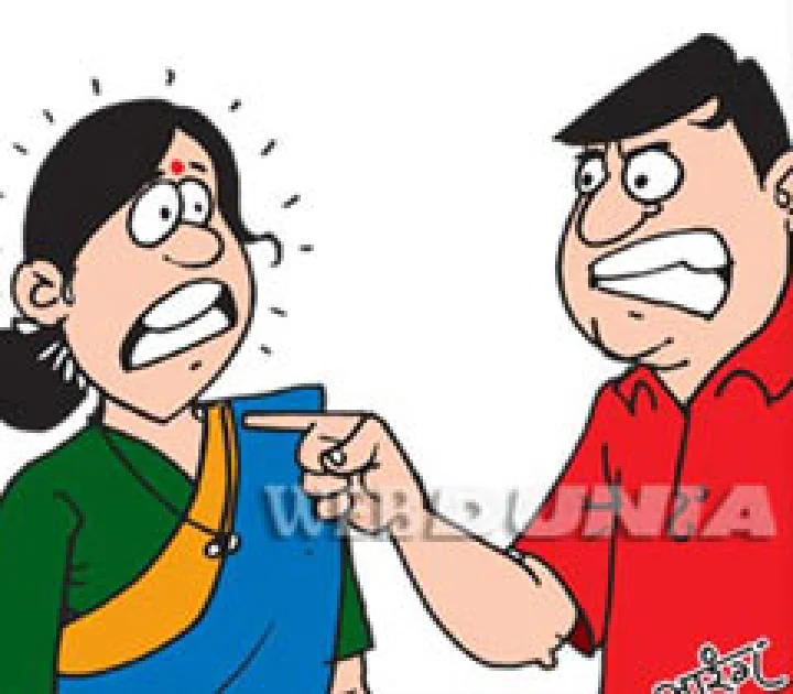 व्हाट्स एप कॉर्नर : जले पर नमक...