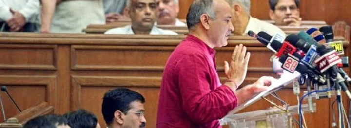 दिल्ली बजट