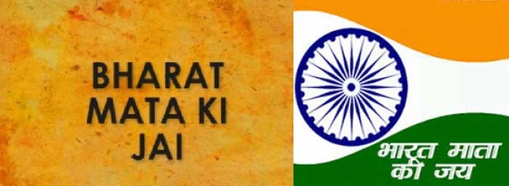 hindi poem
