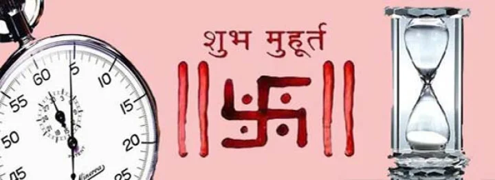 गुलीक काल