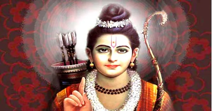 Lord Sri Rama