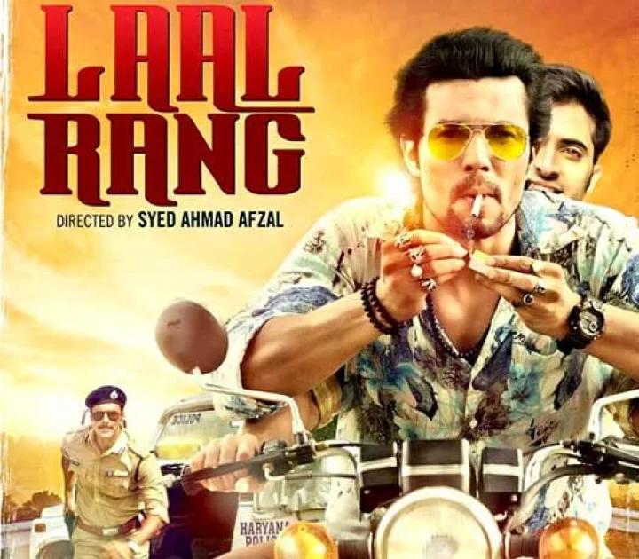 लाल रंग
