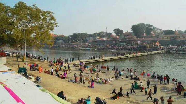 Simhastha 2016