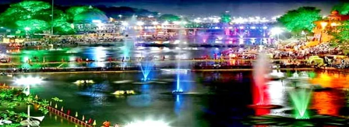 Shipra River