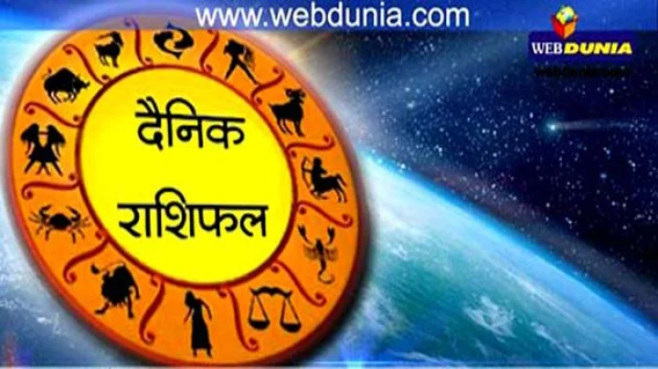 25 May Horoscope