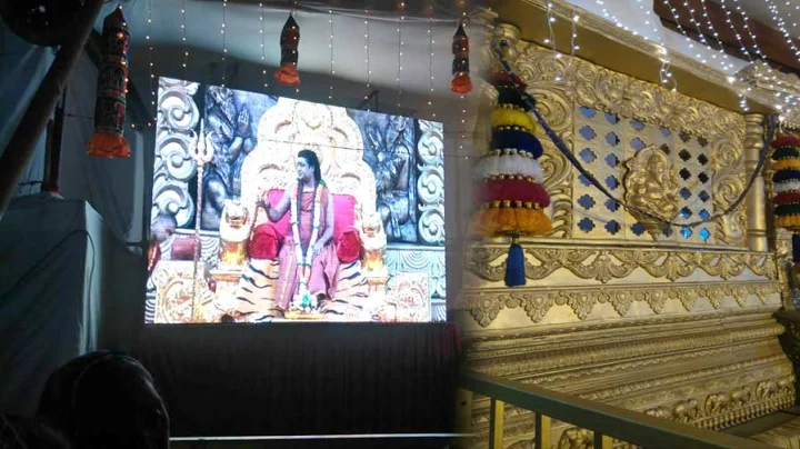 स्मृति