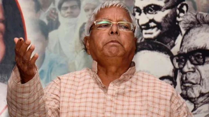 Bihar Government