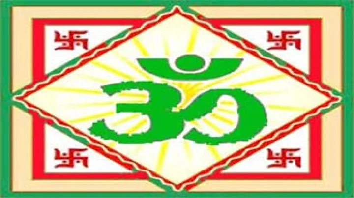 20 September Muhurat