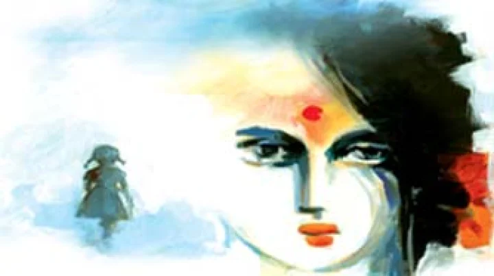 मां