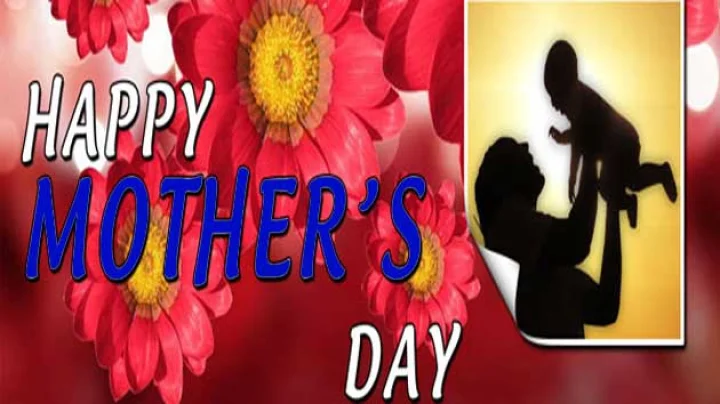 मदर्स डे स्पेशल