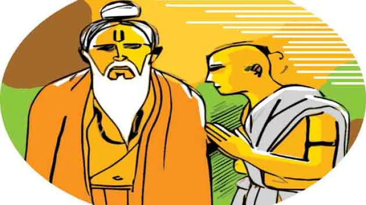 कैसे लोगों पर आप भरोसा करें