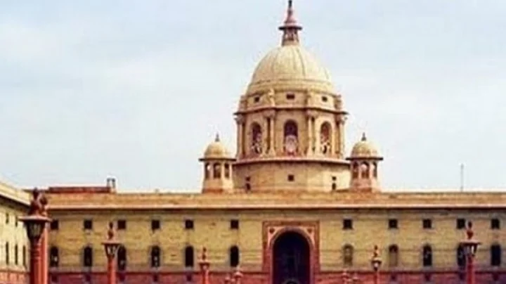 SC collegium