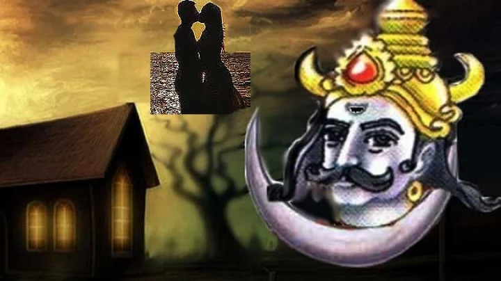 राहु के कारण चर्चित होते हैं प्रेम संबंध, जानिए राहु के विचित्र लक्षण