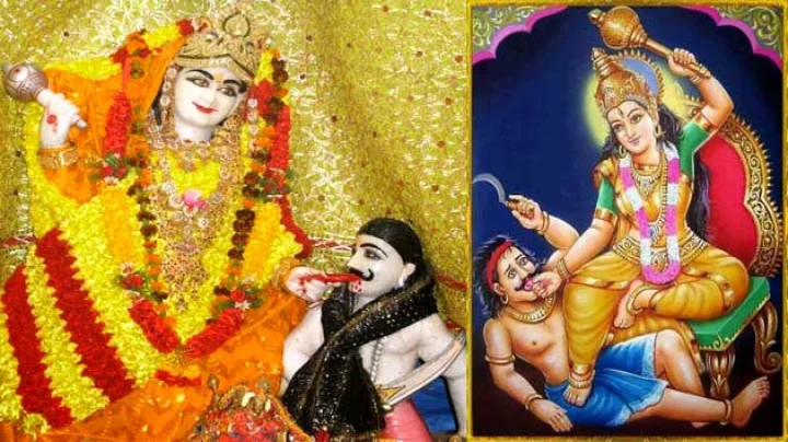 bagalamukhi story in hindi