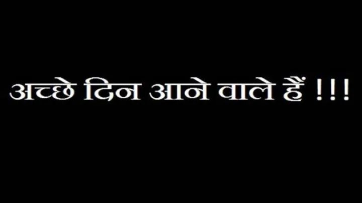 व्यंग्य