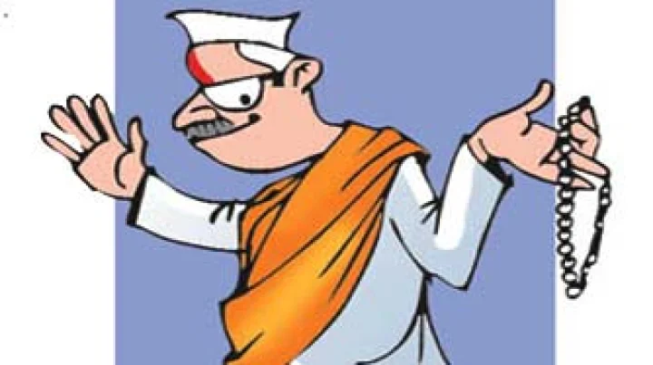 SHORT STORY for CHILDREN